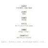 Zhonghua Guanwu Cultural and Creative Product: Kitten Claw Paperweight