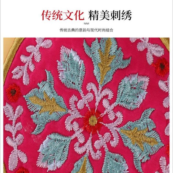 Ethnic Style Embroidered Coaster Heat-Insulated Tea Cup Mat, Yunnan Ethnic Style Embroidered Dining Table Mat, Handicraft Gift