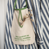 Seven Seas Log Flower Arrangement Pocket · Yongxia Garden | Detachable Strap Pocket for Miscellaneous Tools | Multiple Uses for Waist Tie/Single Shoulder/Hanging Storage | Washed Cotton Cloth |