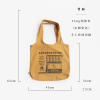 Large Book Bag · Cold Crow Café | Kafka | Vest Bag Shopping Bag | 260g Pure Cotton Washed Canvas Inner Bag Buckle Large Capacity for Commuting Students and Class | Gift Accessories and Souvenirs |