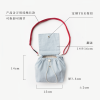 Pocket Book Bag · Galaxy Milk | Embroidered drawstring bag | Pure cotton dense woven washed cotton fabric | Single-shoulder, crossbody, and dual-purpose | Wide-opening mini bag |