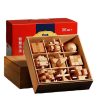 Children's Puzzle Mortise and Tenon Kongming Lock Gift Box