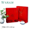 The Commercial Press Hanfen Cultural Creative "Copying Classics" Study's Study