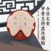 Zhonghua Guanwu Cultural and Creative Product: Today's Edible Oracle Bone Script Spinning Plate Fridge Magnet