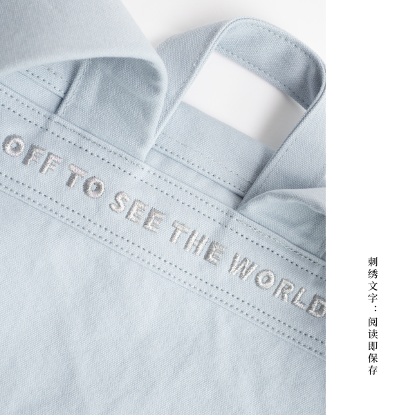 Backpack · Sea Book Fair | Large Capacity Backpack | YKK Zipper Pure Cotton Mesh Washed Canvas | Commuting, School, Travel |