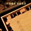 Children's Puzzle Mortise and Tenon Kongming Lock Gift Box
