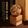 Children's Puzzle Mortise and Tenon Kongming Lock Gift Box