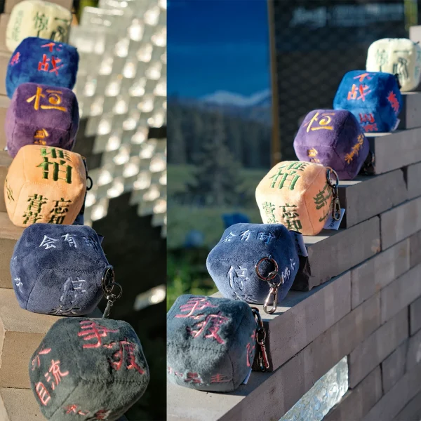 Zhonghua Guanwu Cultural and Creative Products: Poetry and Seeking Directions · Plush Pendant (Su Dongpo Edition) / (Li Bai Edition) / (Li Qingzhao Edition) / (Zhouyi Edition) / (Records of the Grand Historian Edition) / (Art of War Edition)