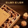 Children's Puzzle Mortise and Tenon Kongming Lock Gift Box