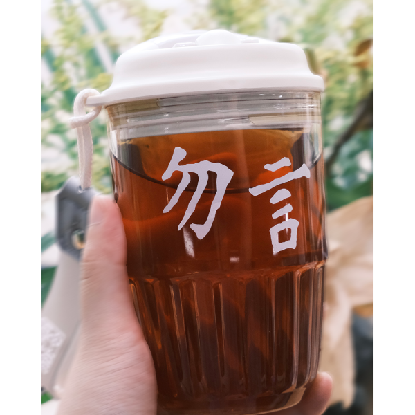 Zhonghua Guanwu Cultural and Creative Product: Do Not Speak of Impropriety, Accompanied Water Cup