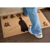 Zhonghua Guanwu Cultural and Creative Product: "Returning Like Midnight" Entrance Floor Mat