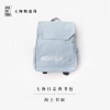 Backpack · Sea Book Fair | Large Capacity Backpack | YKK Zipper Pure Cotton Mesh Washed Canvas | Commuting, School, Travel |