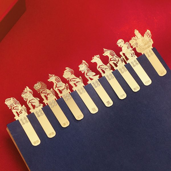 Mythical Beast Metal Bookmarks, Classical Chinese Style, Palace Museum Cultural and Creative Commemorative Exquisite Hollowed-Out High-End Creativity, Gifted by Students to Teachers