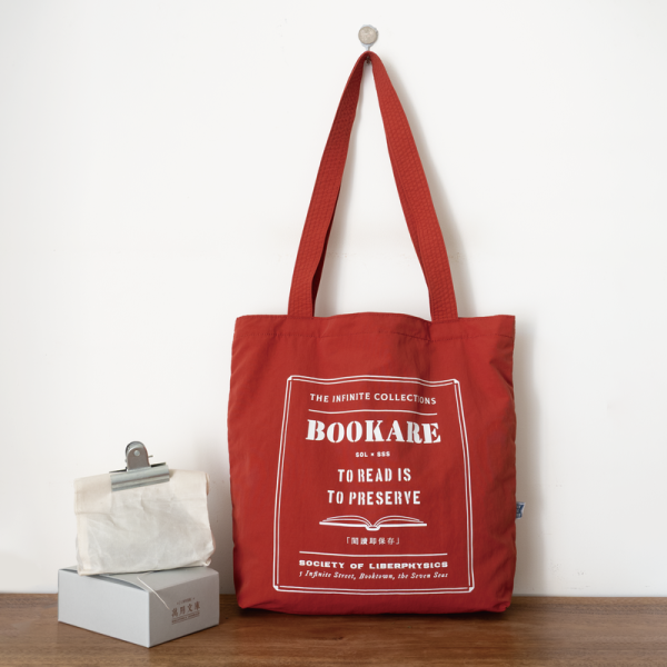 Lightweight Drawstring Backpack / 7 Lightweight Backpack · Book Physics Society | Single shoulder bag double shoulder bag | YKK zipper inner pocket snap | Splash-proof coating |