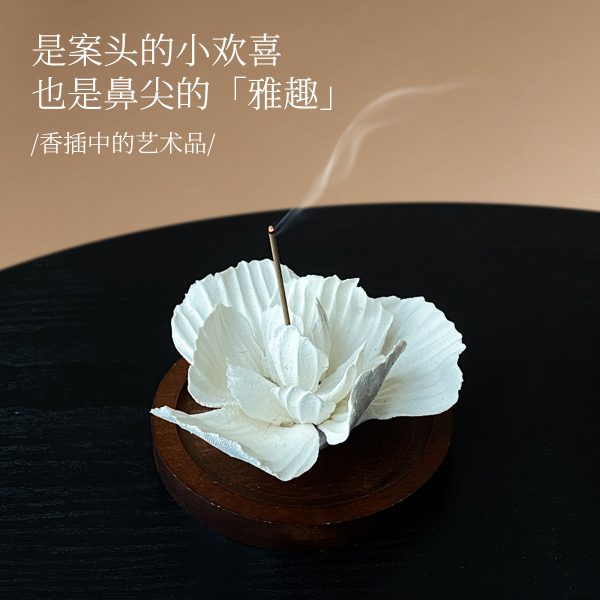 Jingdezhen handmade carnation ceramic flower magnolia flower scent insert with tray, pure handmade gift holiday gift box